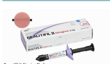 Beautifil II Gingiva